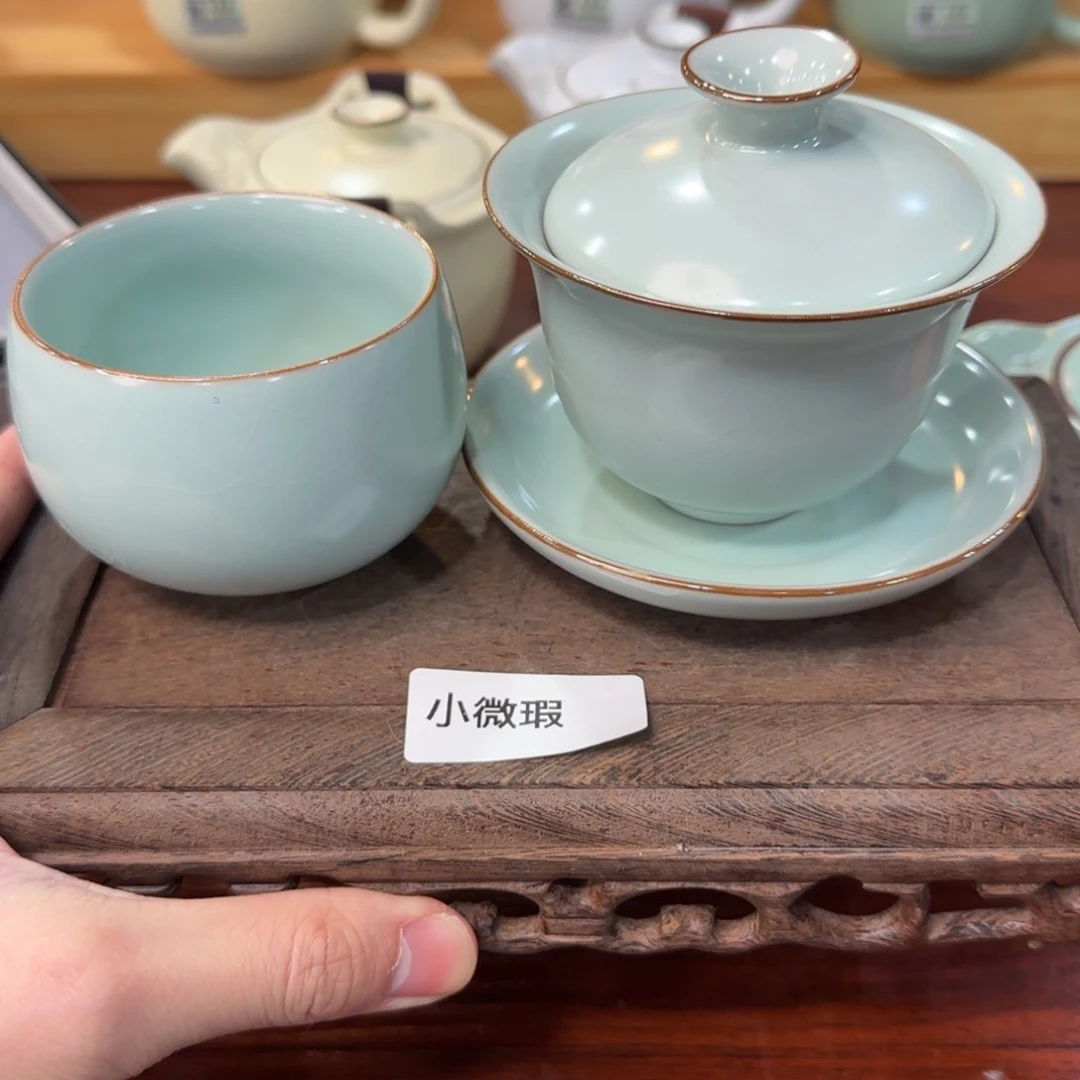 瓷片。。。。。。。。。。。。。。。，，