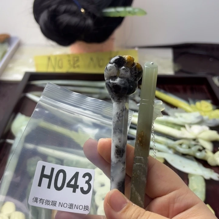 蛇纹石玉发饰合金欣*