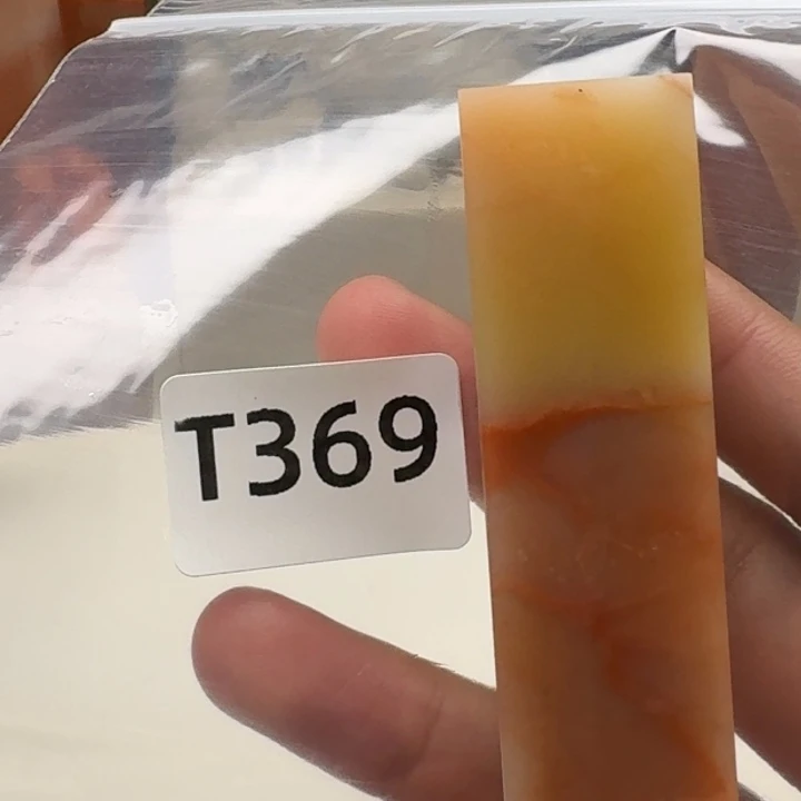 老挝石肇*老挝 老挝 老挝