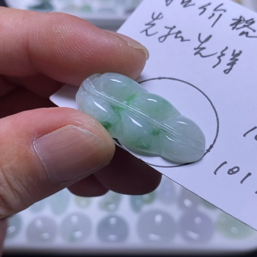 【闪购商品】吊坠(不含链)未镶嵌翡翠