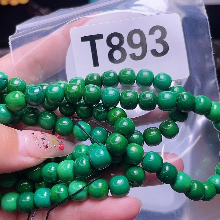 湖北十堰原矿绿小松