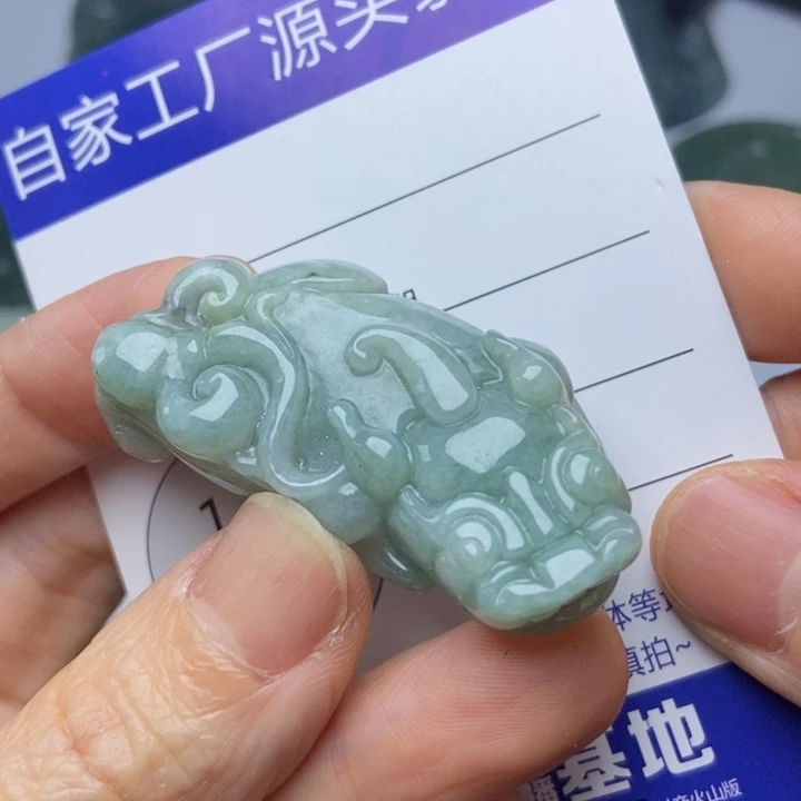 翡翠未镶嵌项圈翡翠