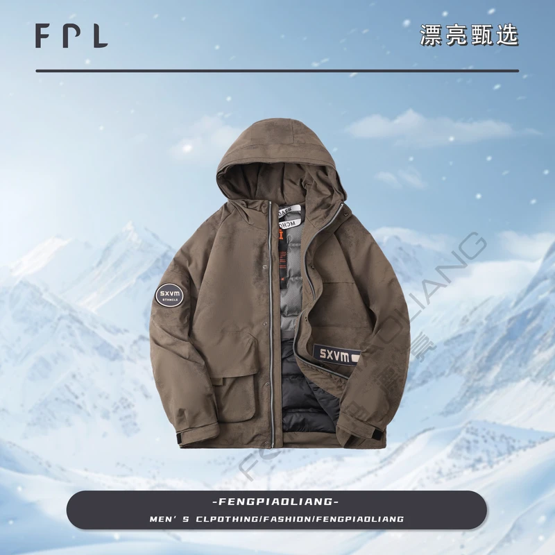 【沉夜浮光】2024冬新款宽松流行晕染时尚连帽冲锋衣羽绒服801