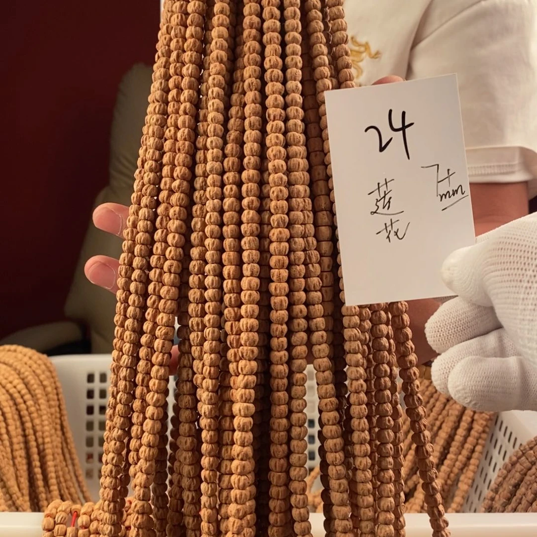 柏香籽/百香籽手串