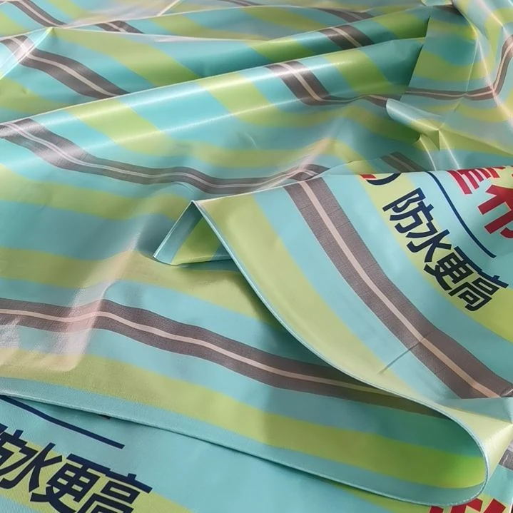 正大兰瑞高密胶布