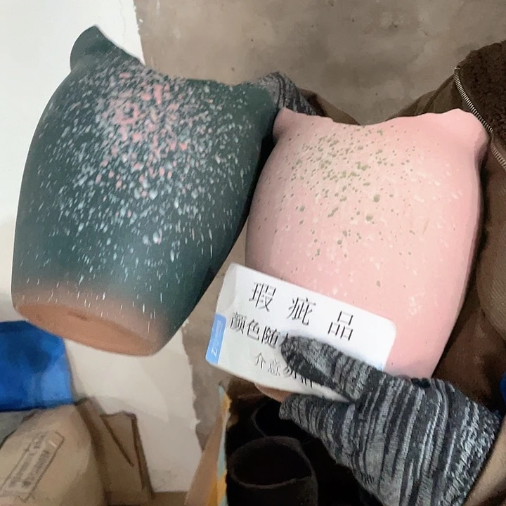 瑕疵18/22两个处理