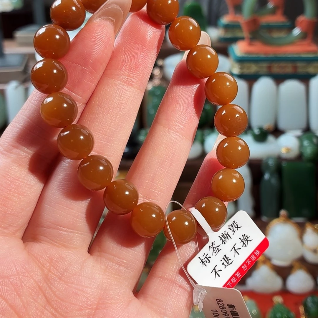 和田玉（糖玉）未镶嵌手串