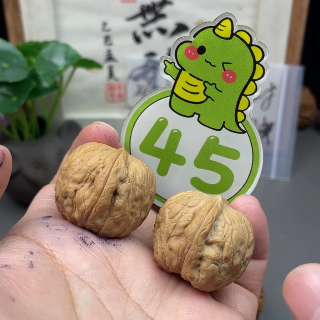 吊坠文玩核桃乾坤元宝