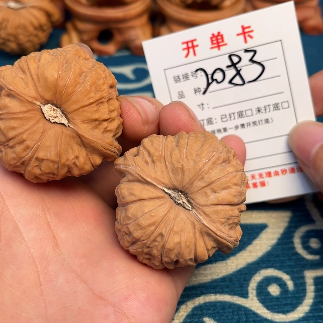 文玩核桃吊坠文玩