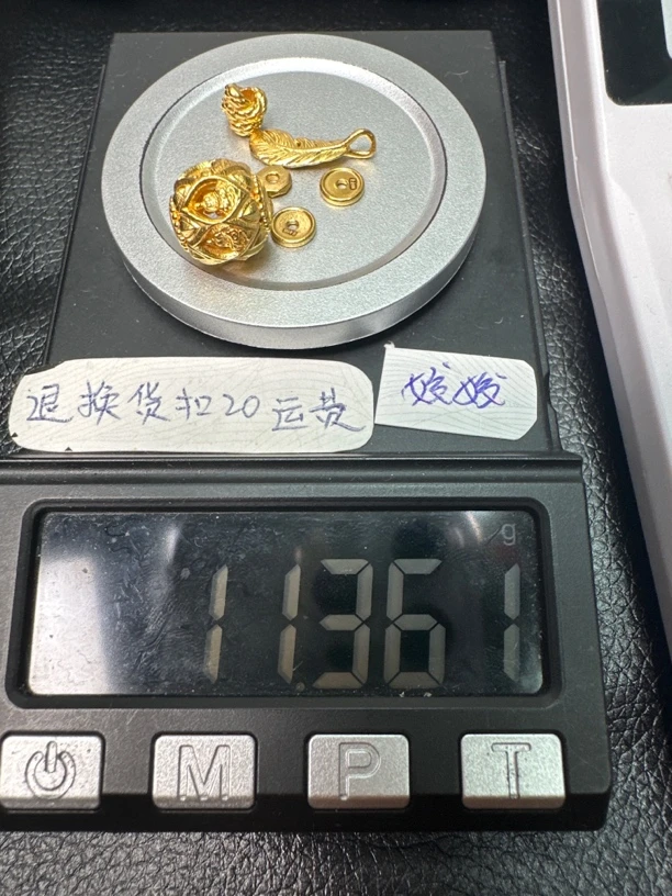 足金999足金配饰