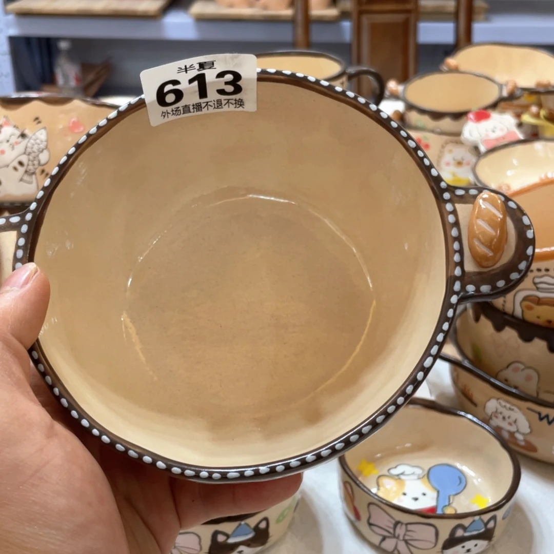 瓷片魅*现货明天发货了