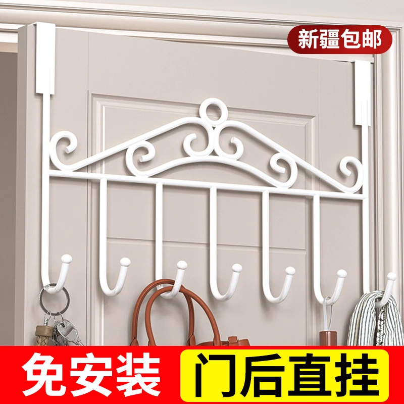 西邮哥【新疆包邮】门后挂钩房门免打孔主卧挂衣架无痕挂衣钩帽子钩