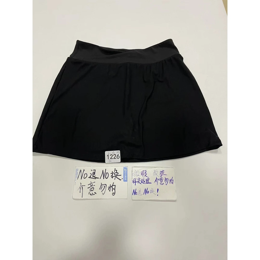 1226 (残次品介意勿拍 无售后） 孤品高端健身运动瑜伽服