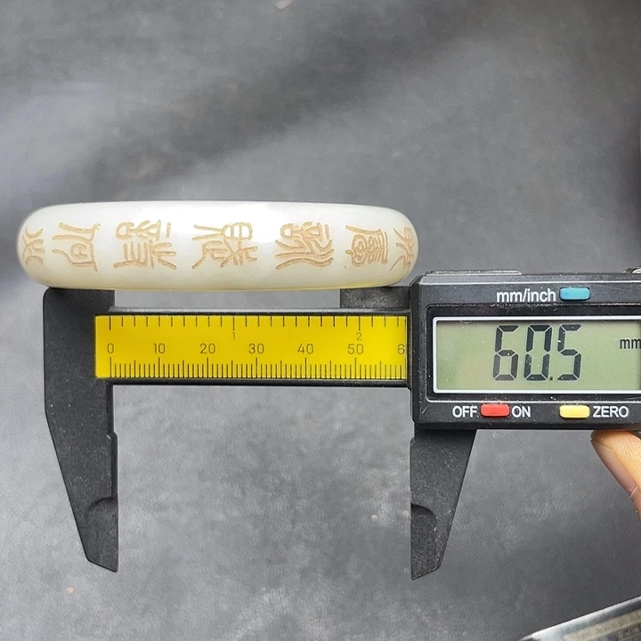链接一图一物。