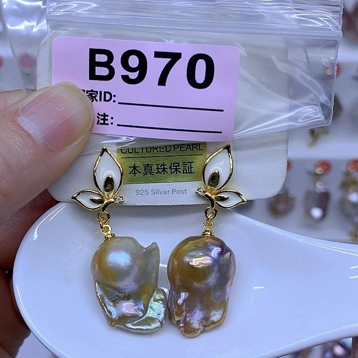 未镶嵌颈饰淡水珍珠