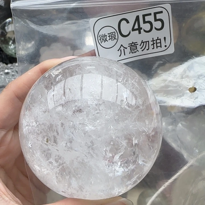 水晶摆件未镶嵌c455