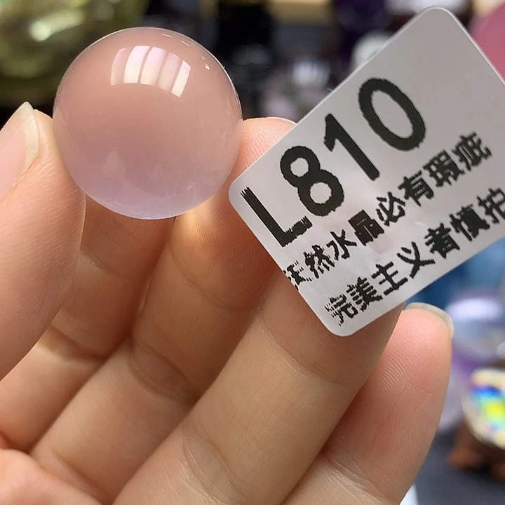未镶嵌珠宝半成品水晶净体粉水晶19.3mm