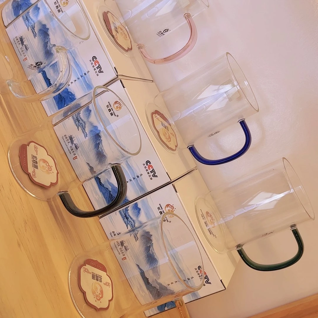 【闪购商品】高硼硅玻璃茶水分离L40六色杯