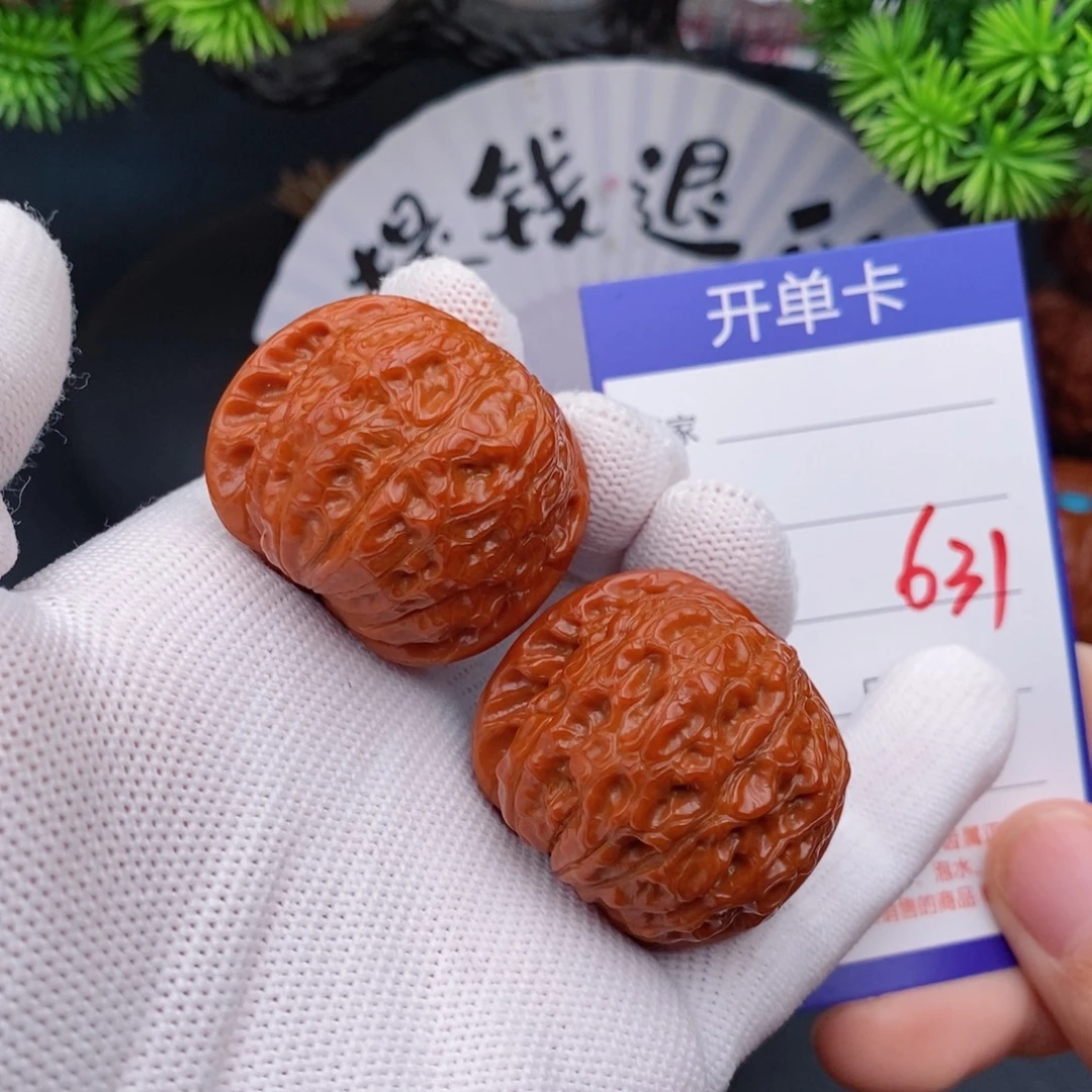 文玩核桃把件38血麒麟631