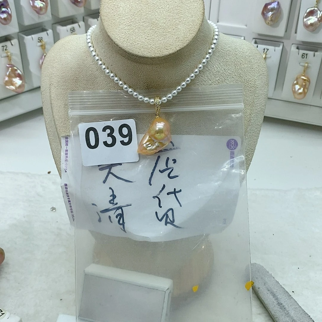 淡水珍珠颈饰合金