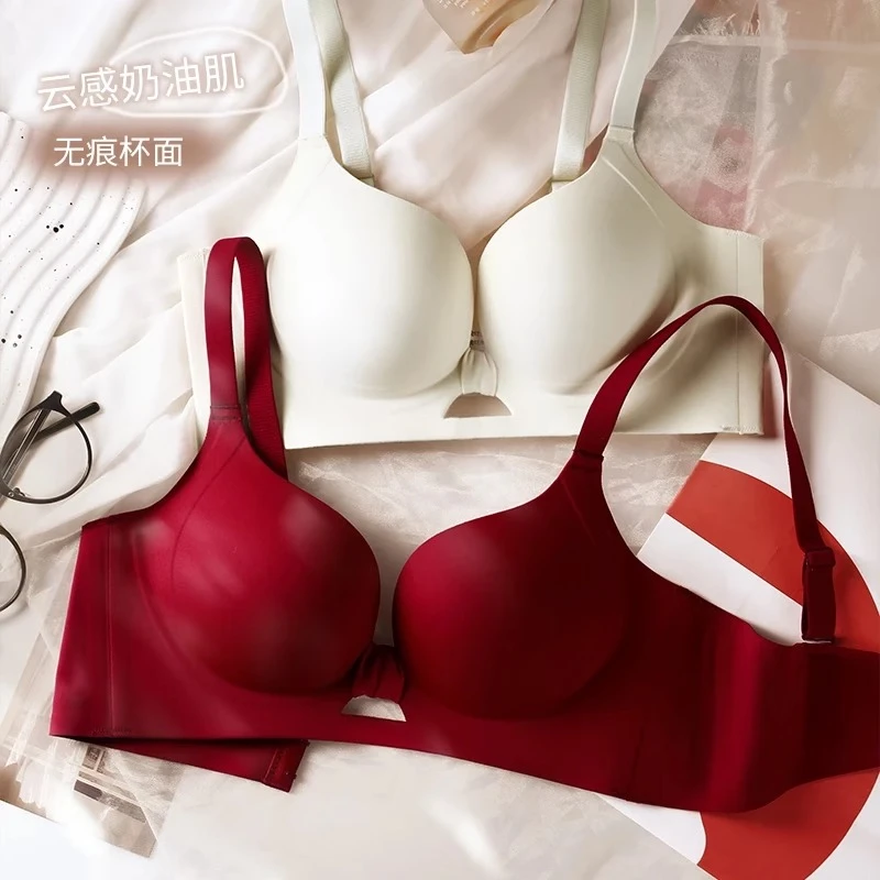 无痕馒头杯内衣女小胸聚拢显大加厚收副乳防下垂美背欧若风文胸罩