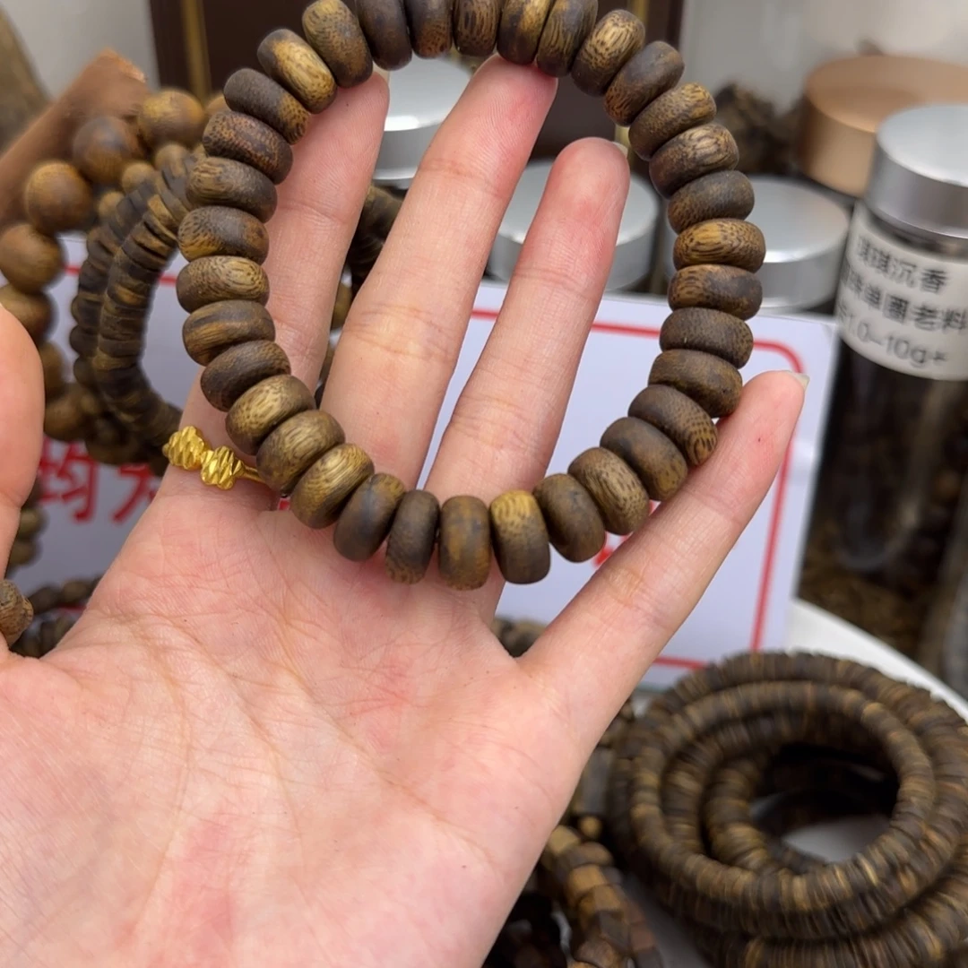 放***、沉香沉香香囊奇楠沉香算盘散珠3颗