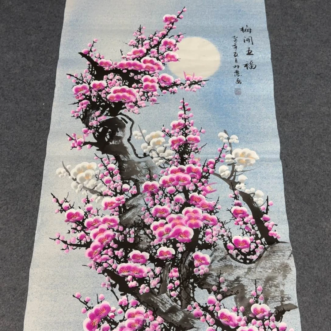 国画会娟艺术馆直播间