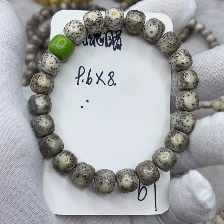 星月菩提手串大眼睛b1