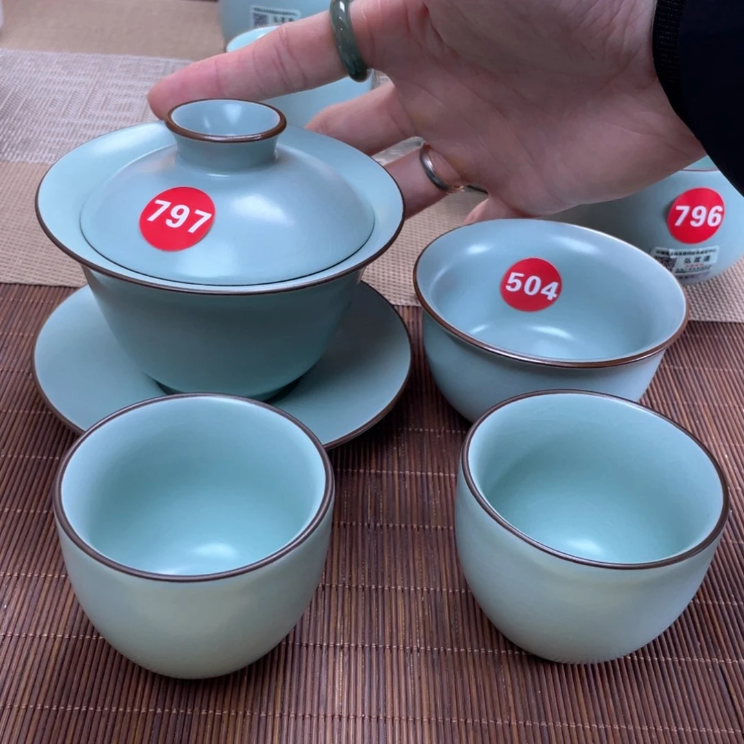 瓷片。。。。。。。。。。。。。。。