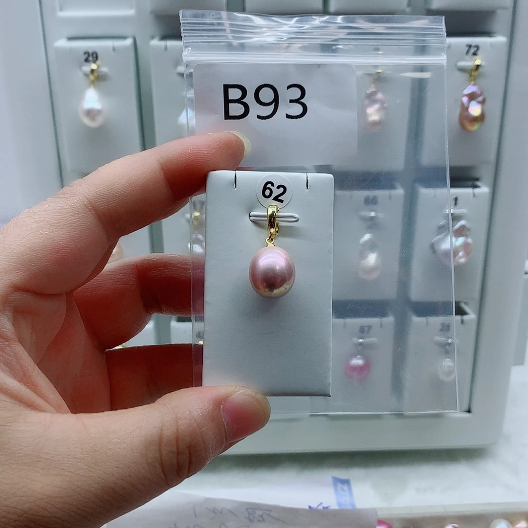 淡水珍珠吊坠(不含链)合金