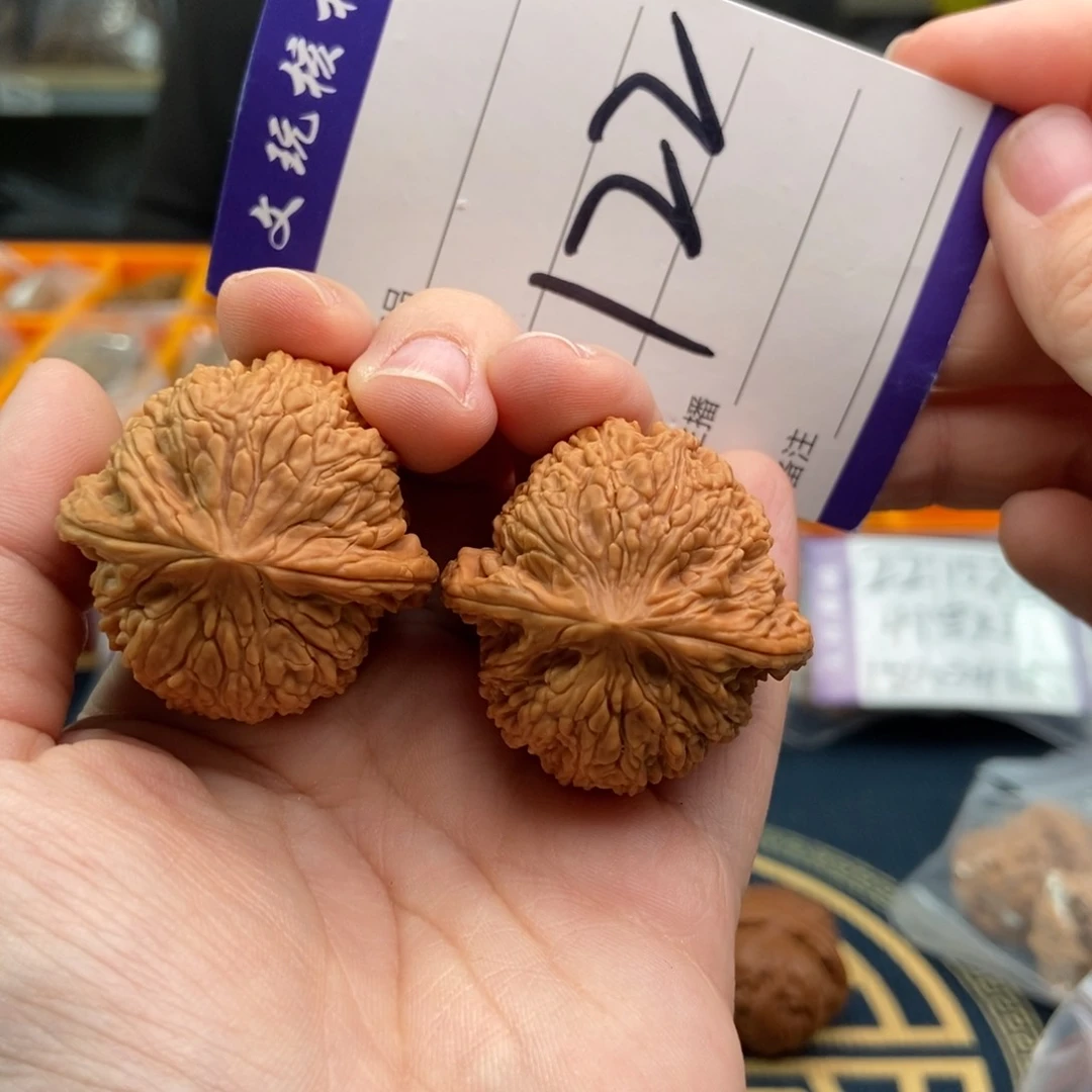 文玩核桃吊坠37绣球