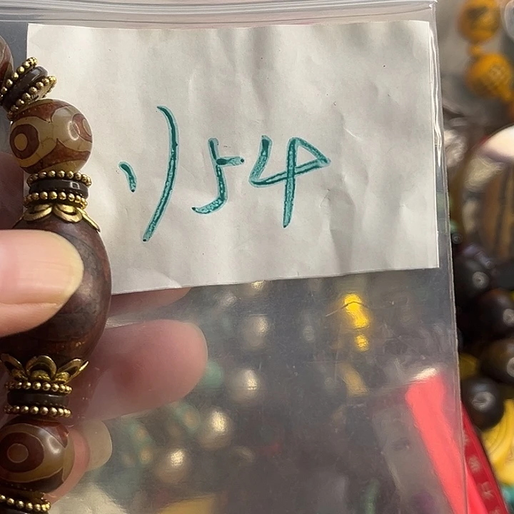 锦***南金属励志杂项直播专属链接