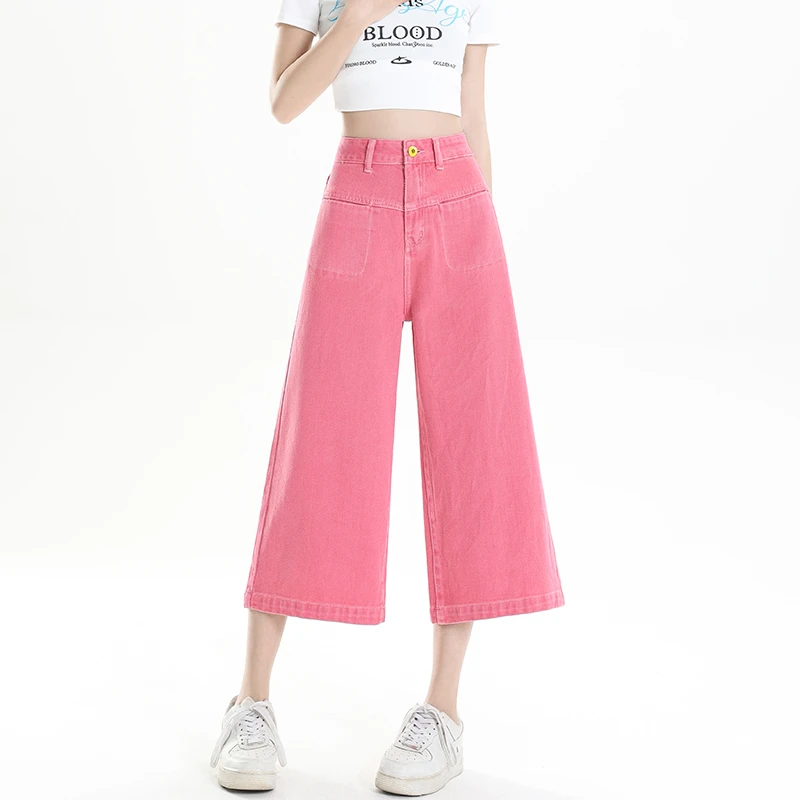 2025夏季新款粉色阔腿牛仔裤女薄款百搭高腰显瘦宽松小个子八分裤