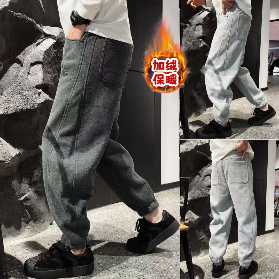 秋冬加绒加厚高级感格雷灰休闲裤直筒宽松立裁束脚卫裤弯刀裤长裤