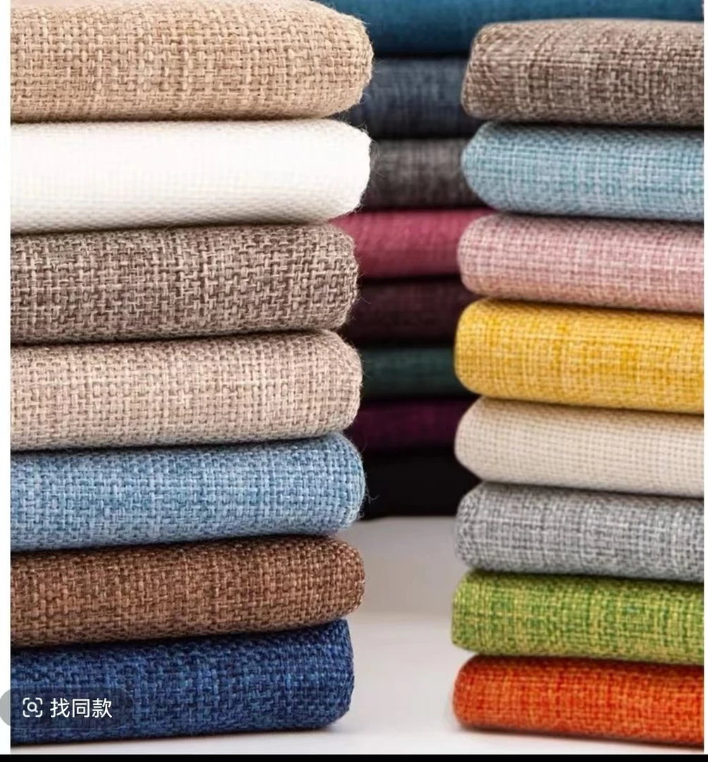 高品质沙发布雪尼尔防亚麻面料包沙发翻新沙发做抱枕防水家用简约