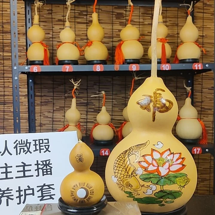 天然葫芦摆件，完美主义者勿拍！
