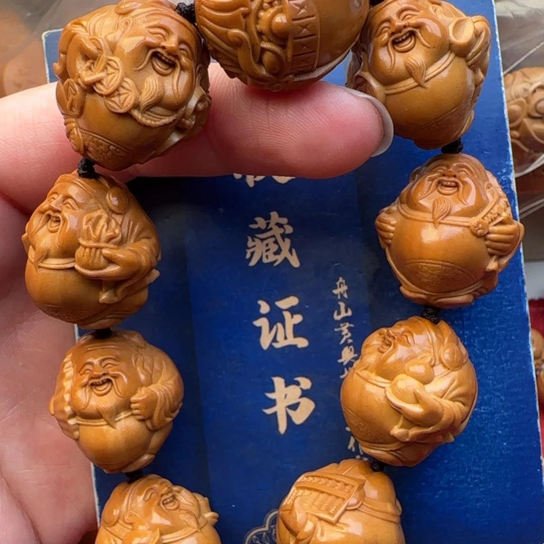 橄榄核手串橄榄核