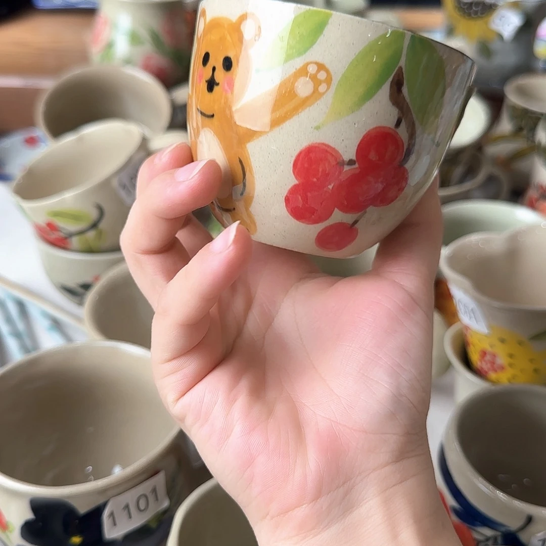杯子景德镇陶瓷高温杯子1047