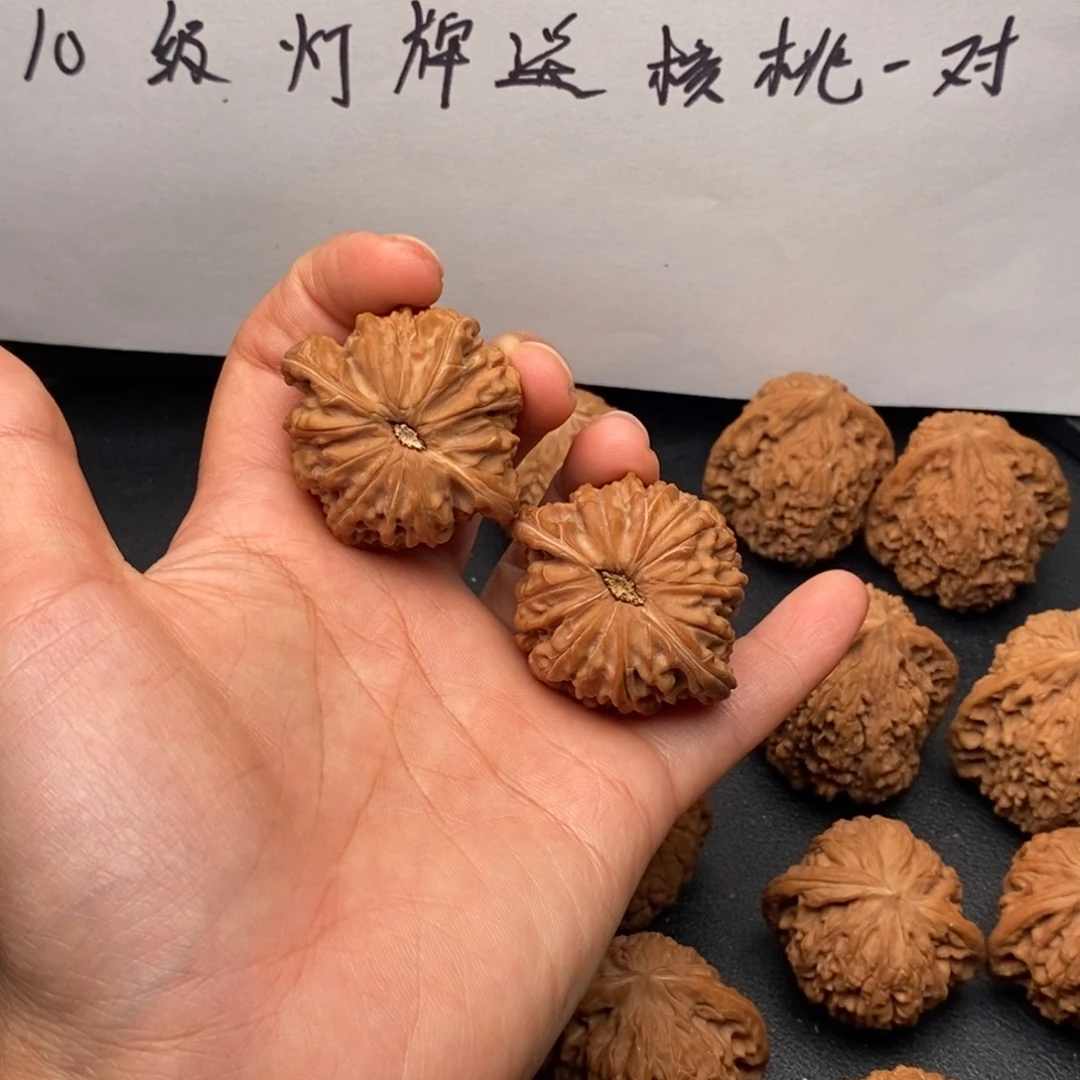 C***F文玩核桃把件磨盘全