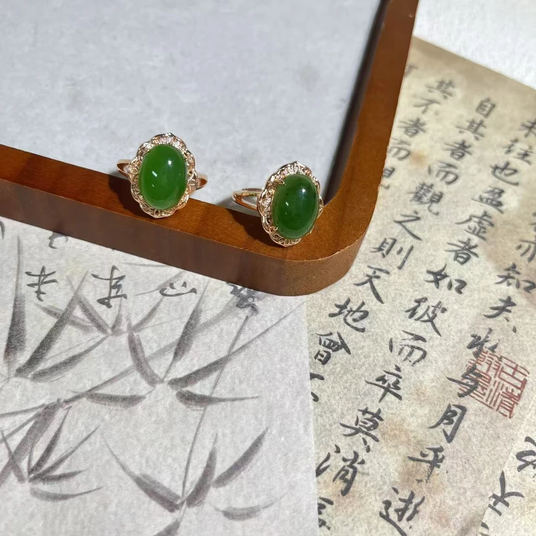 天然和田玉 镶嵌碧玉蛋面戒指 多样性发货 拍一发一 H485