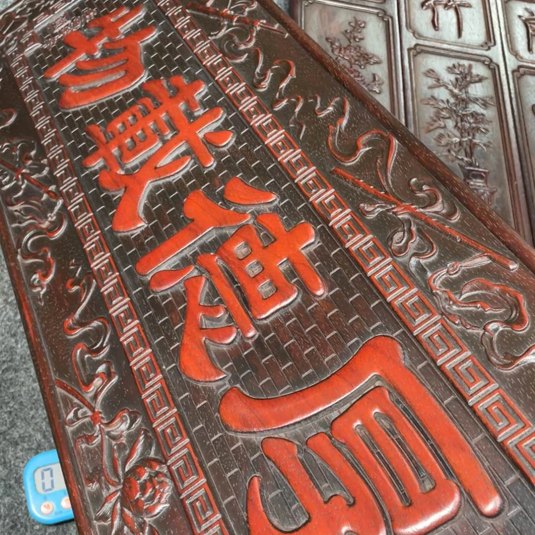 非洲紫檀（红花梨）