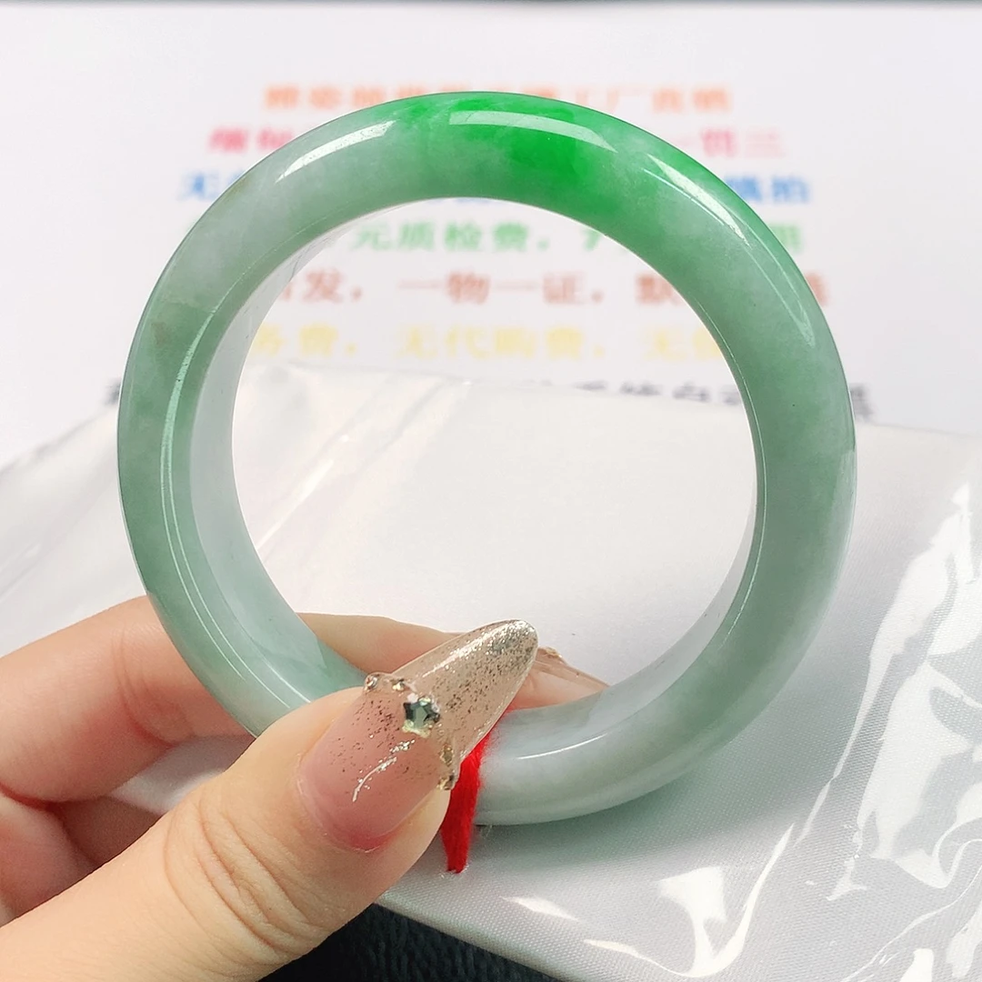 翡翠手镯未镶嵌640