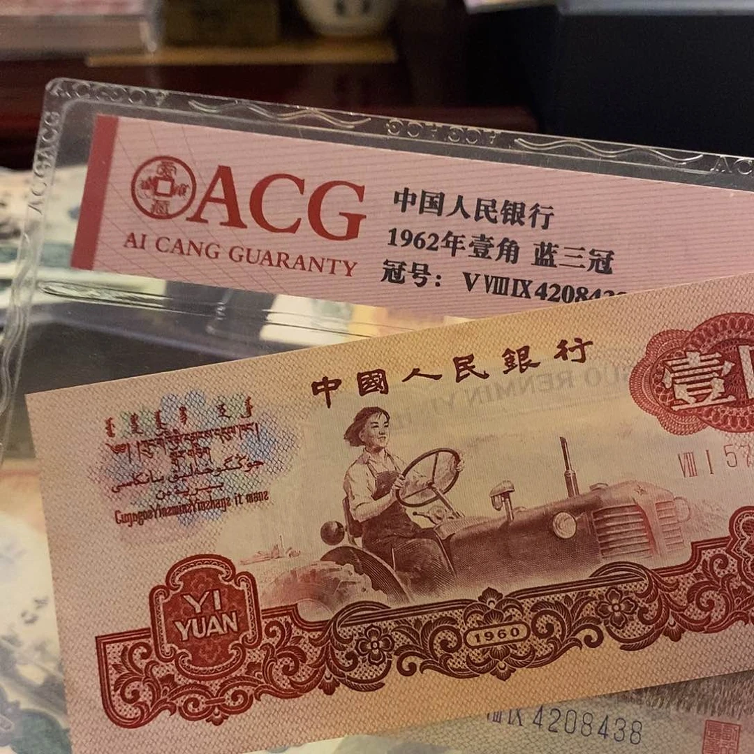 天*塑封包装 福利价格