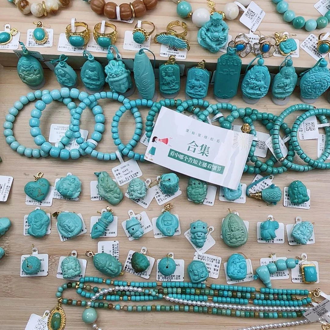 未镶嵌绿松石珠宝奇石合集
