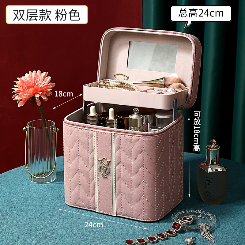 化妆包女新款高级感护肤品多功能大容量手提化妆箱大号化妆包