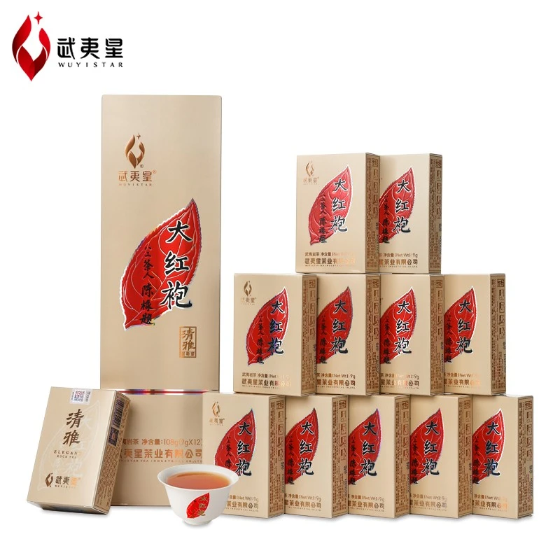 武夷星清雅大红袍12盒烟条型礼盒散泡品鉴一袋正品武夷山岩茶叶9g