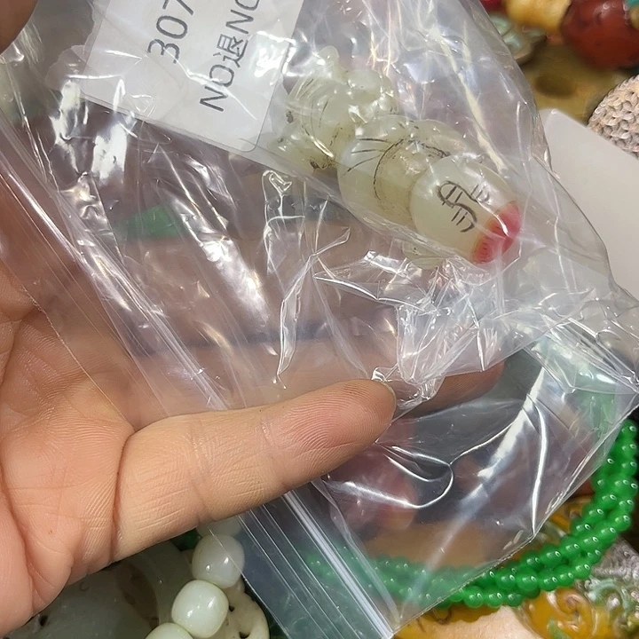 用***9龙脊菩提吊坠工艺品3077