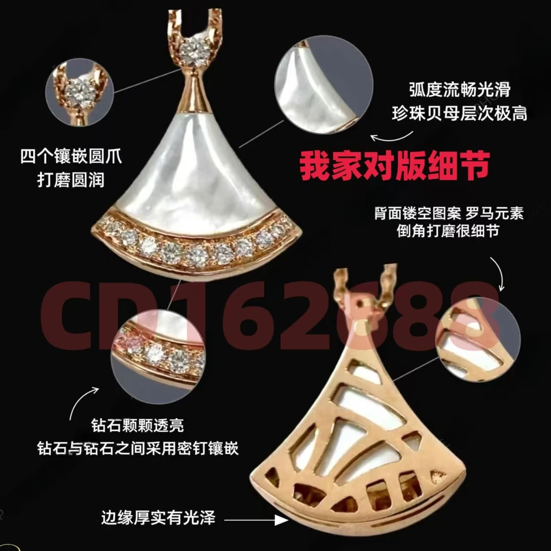 铁合金大理石项链 小裙子项链女 18K玫瑰金天然白贝母莫桑钻扇形