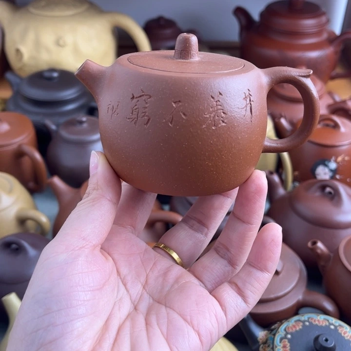 茶壶紫砂140cc降坡半手