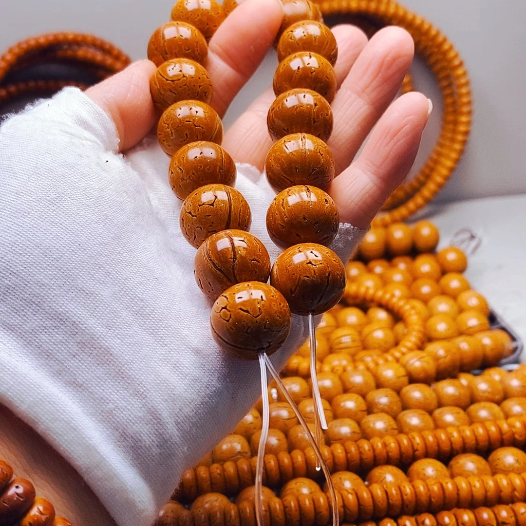 17加乘15加苹果园全品48.8